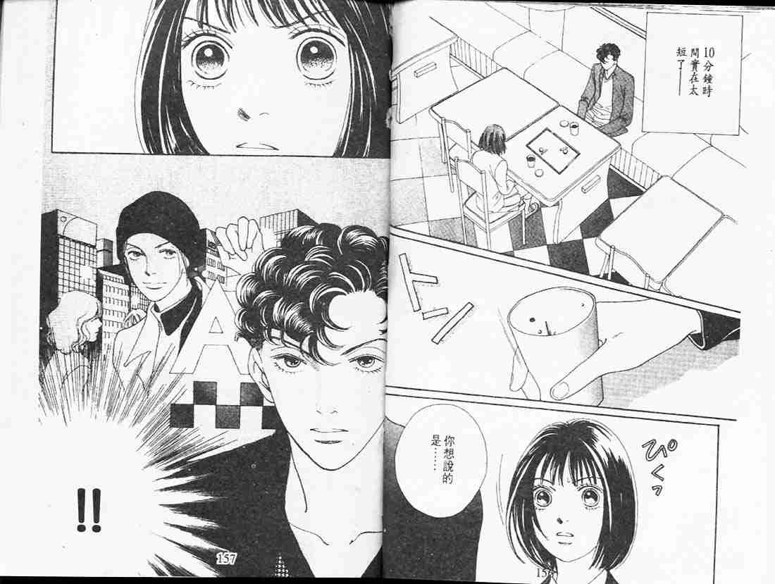 第23卷