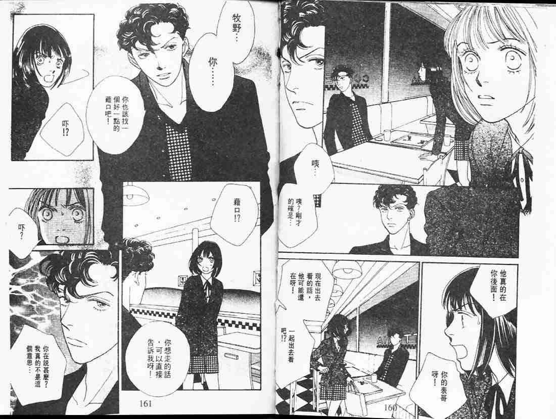第23卷