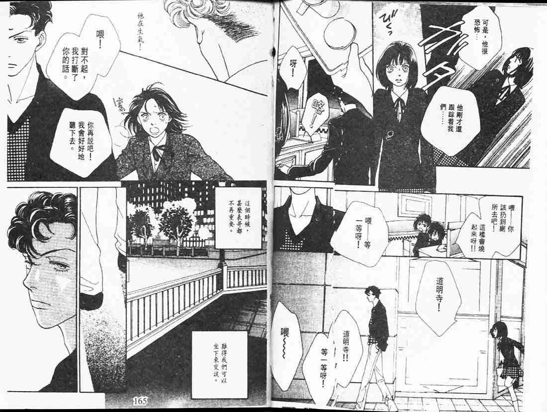 第23卷