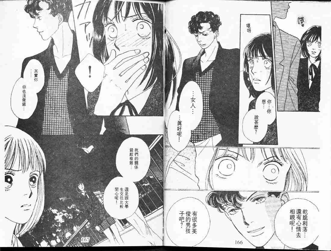 第23卷