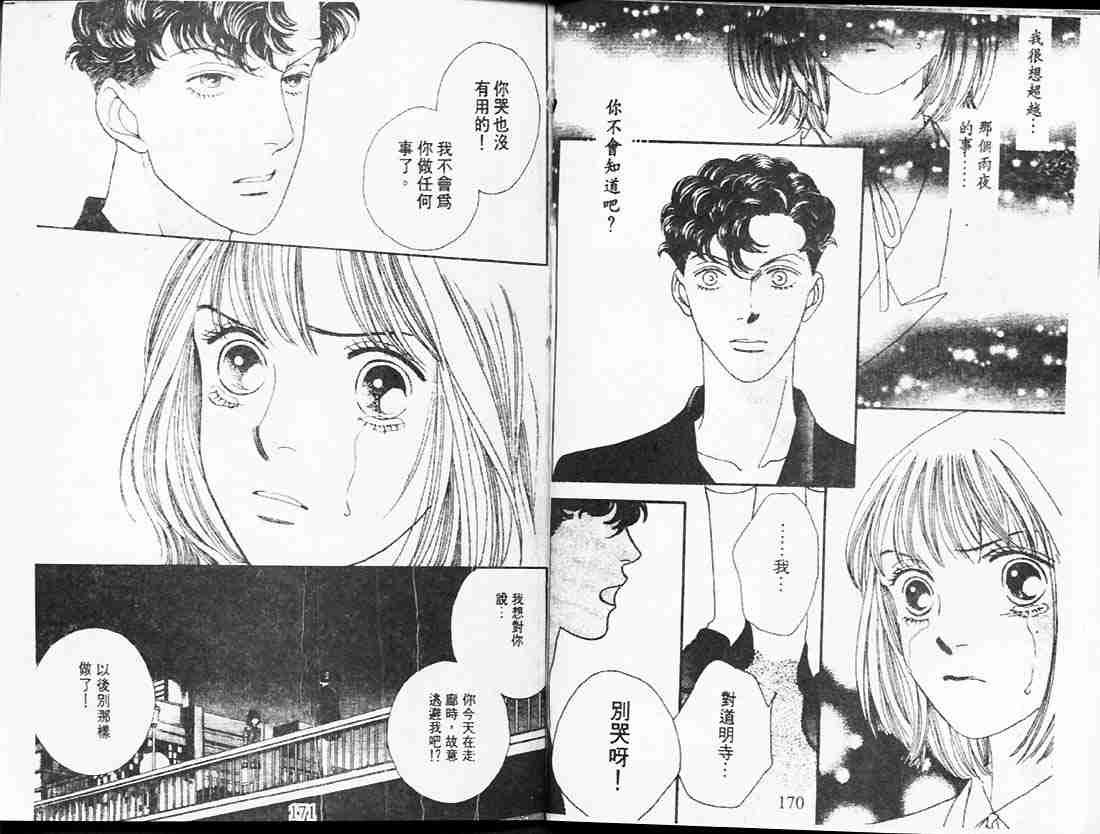 第23卷