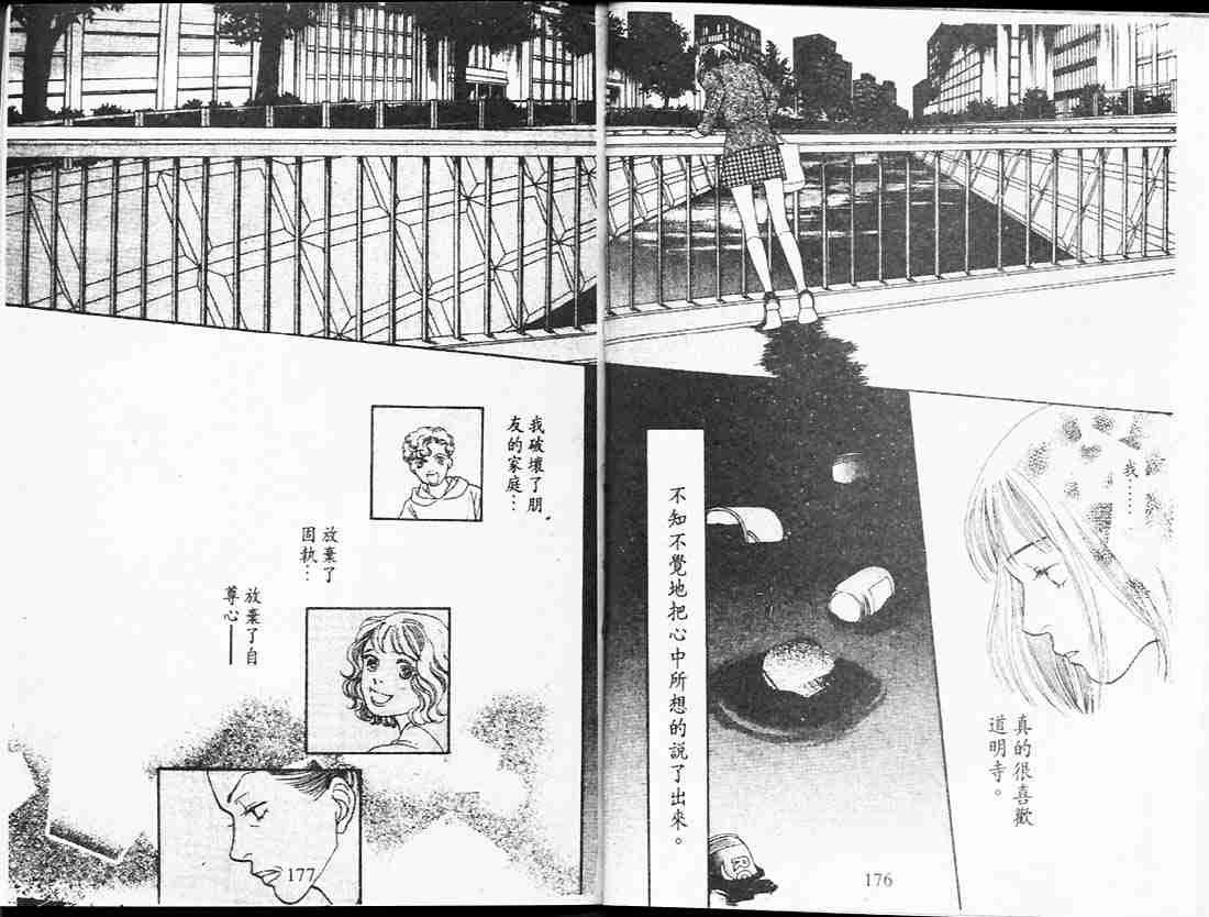 第23卷