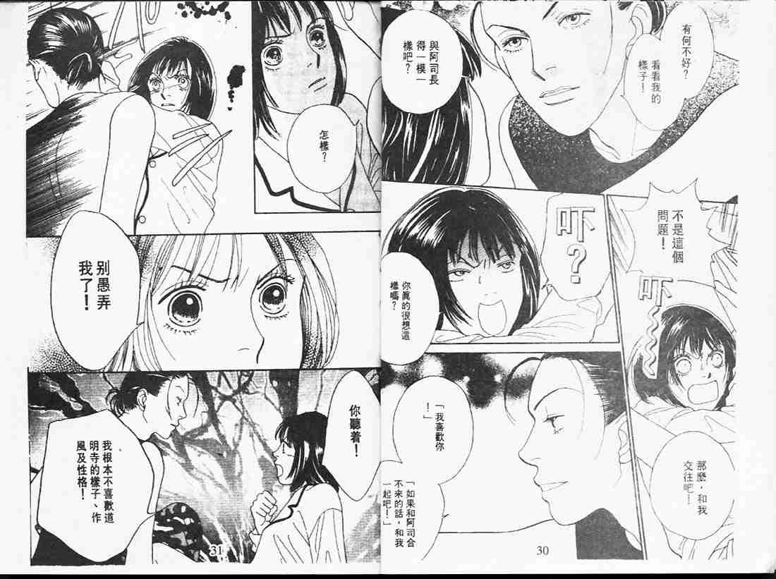 第24卷