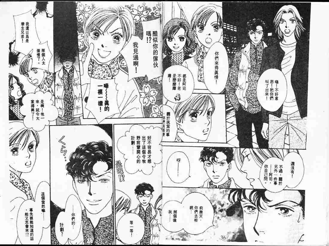 第24卷