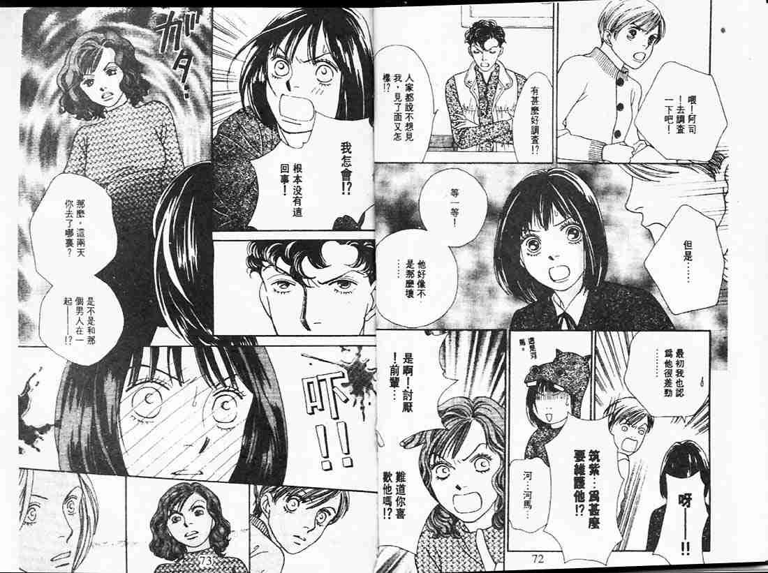 第24卷