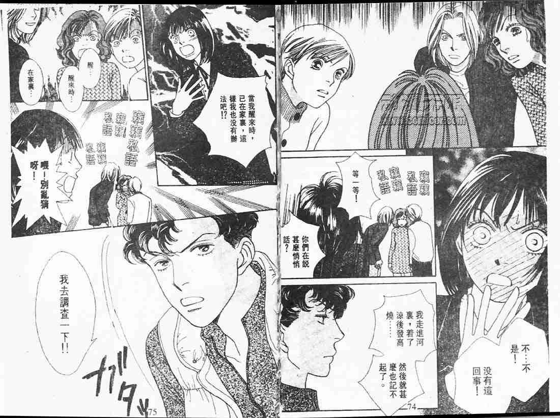 第24卷
