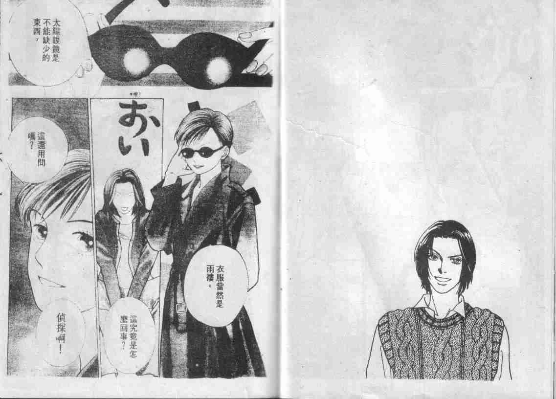 第24卷