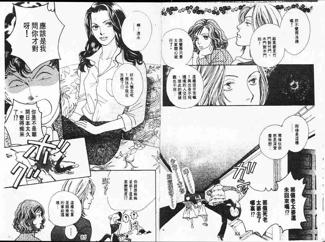第24卷