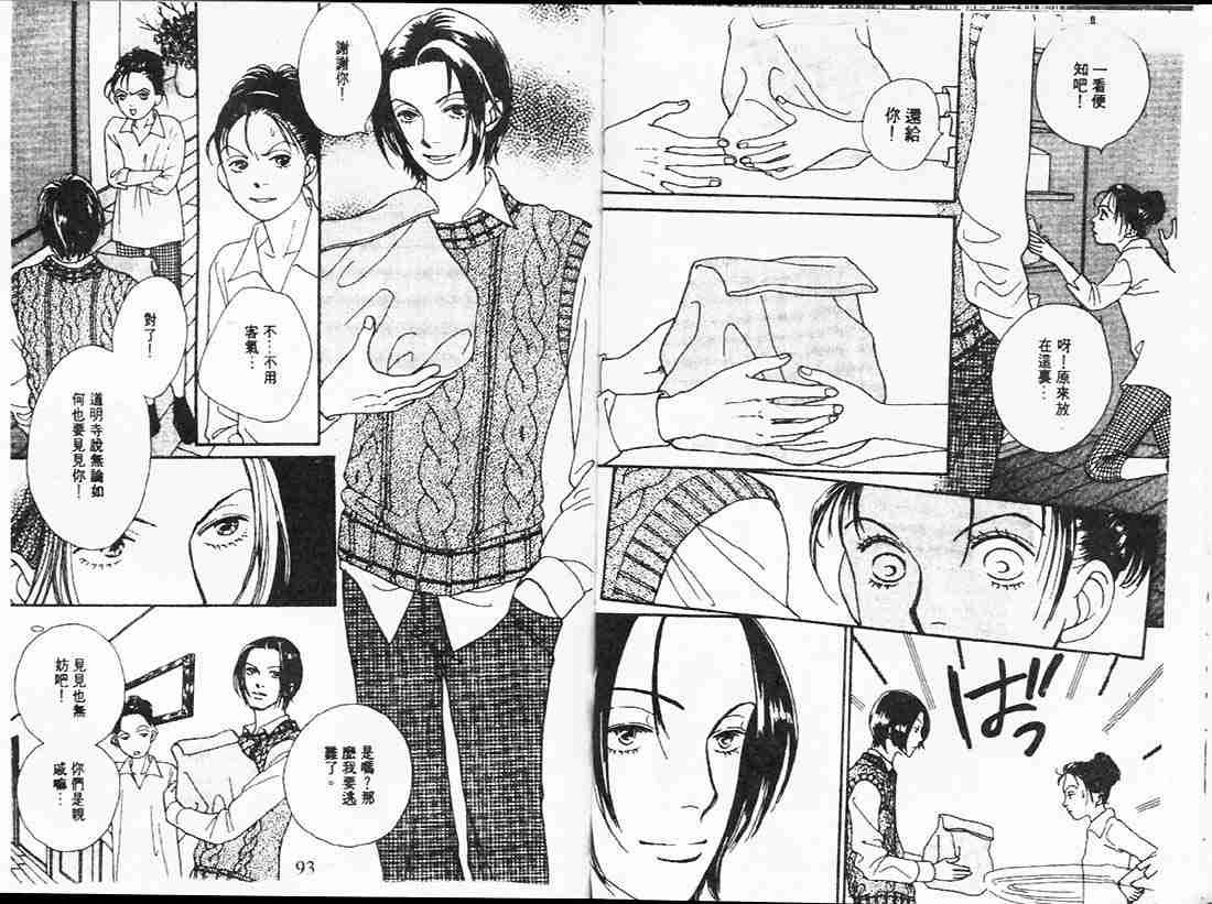 第24卷