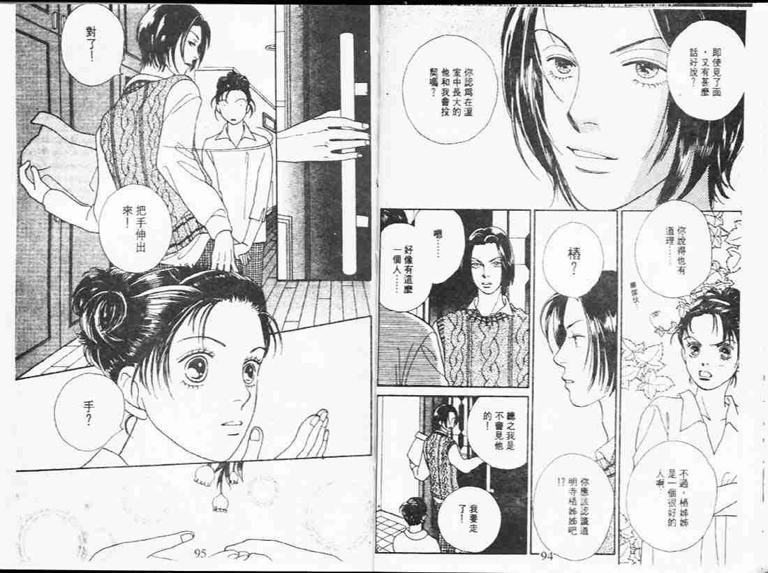 第24卷