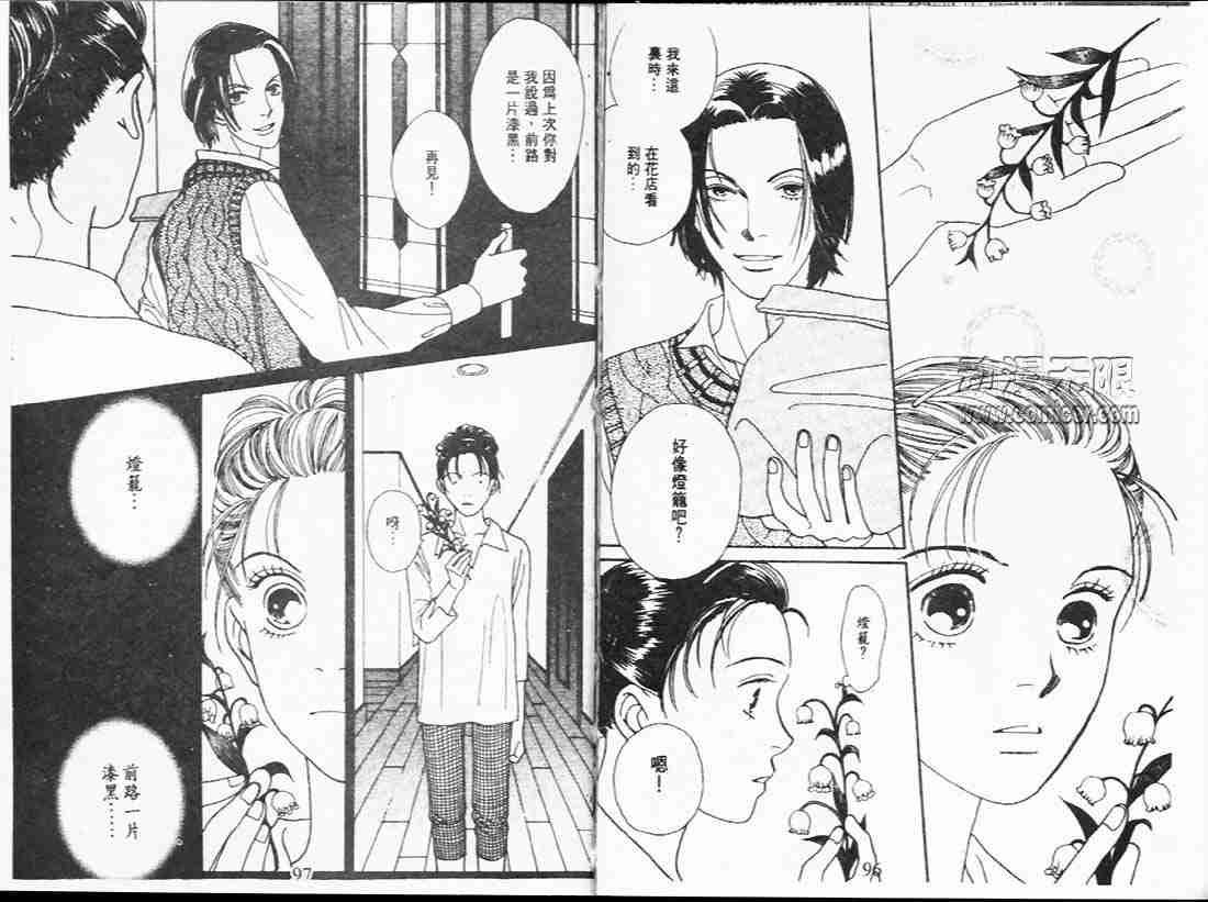 第24卷