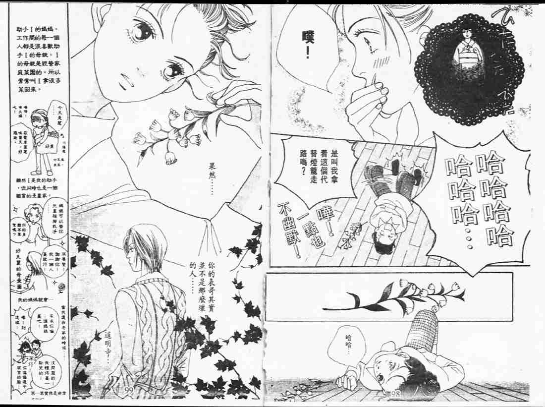 第24卷