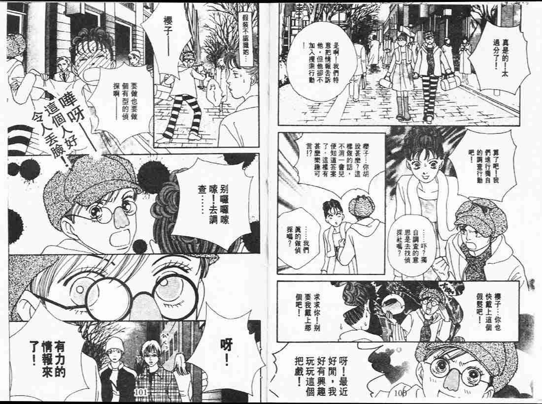 第24卷