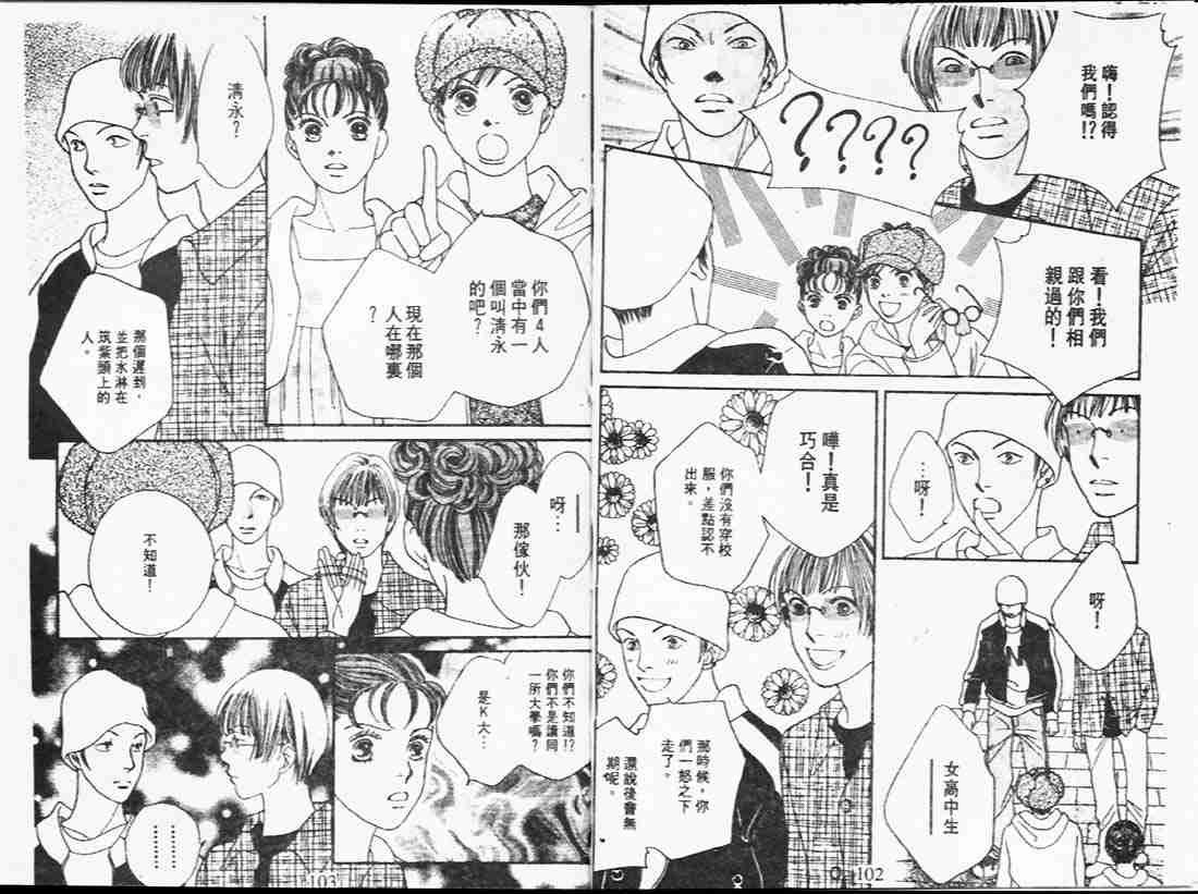 第24卷