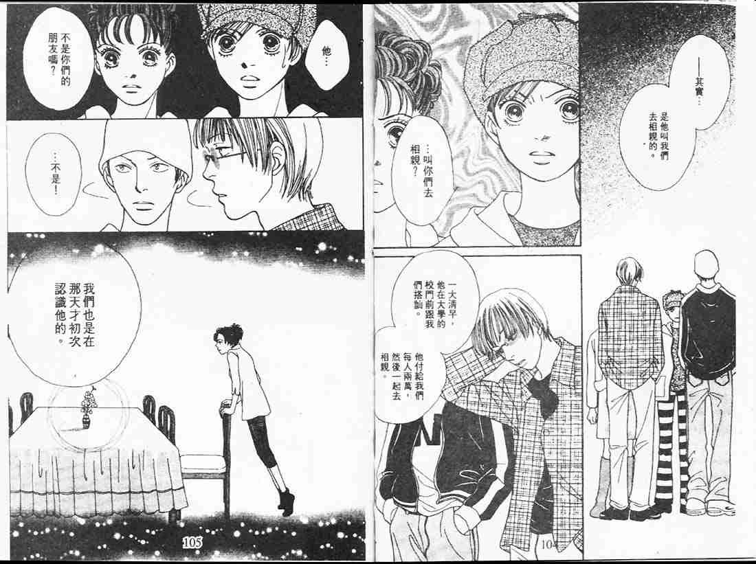 第24卷