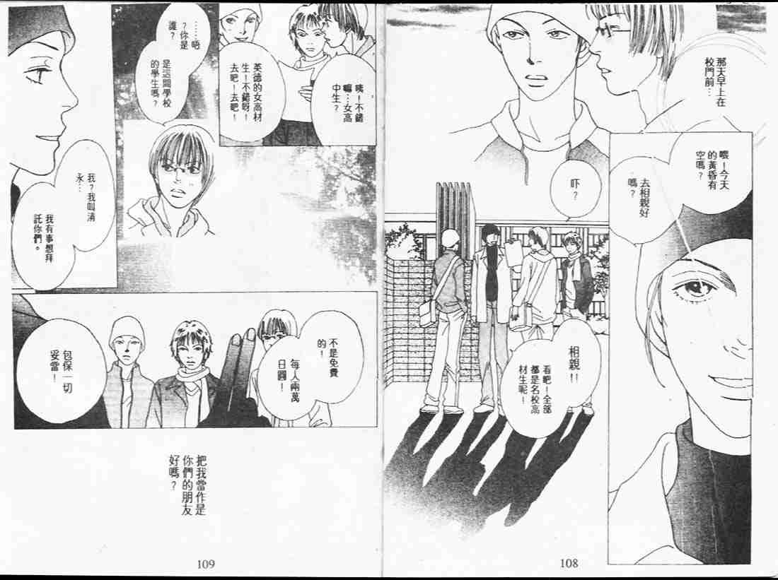 第24卷