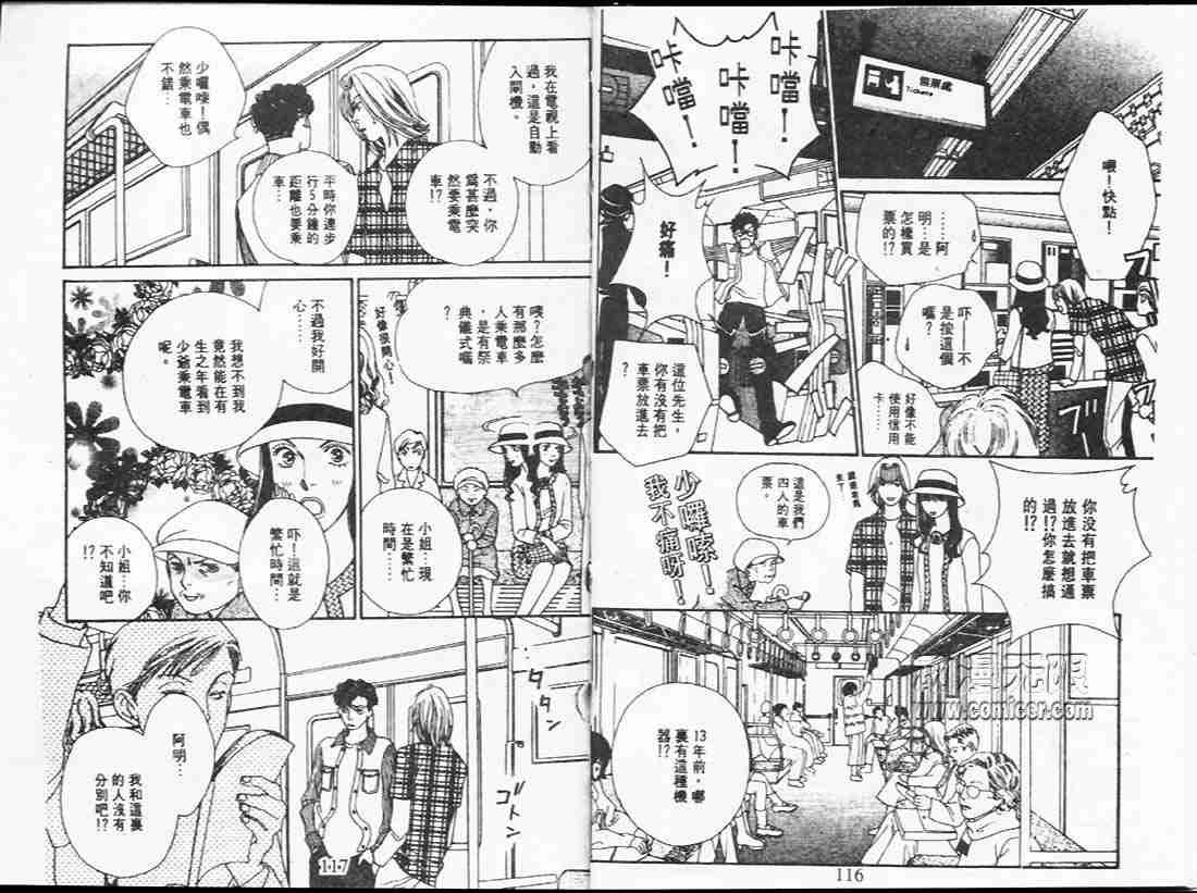 第24卷