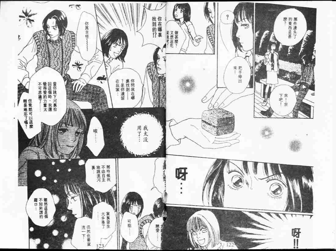 第24卷