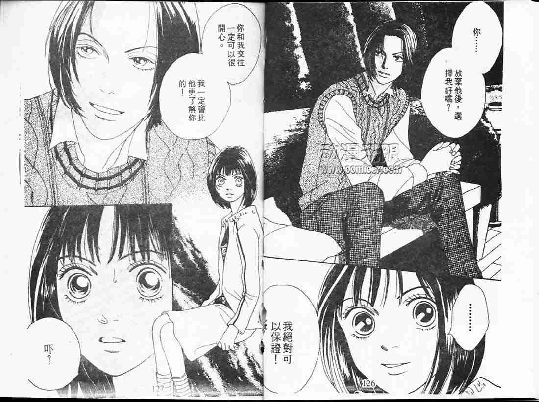 第24卷