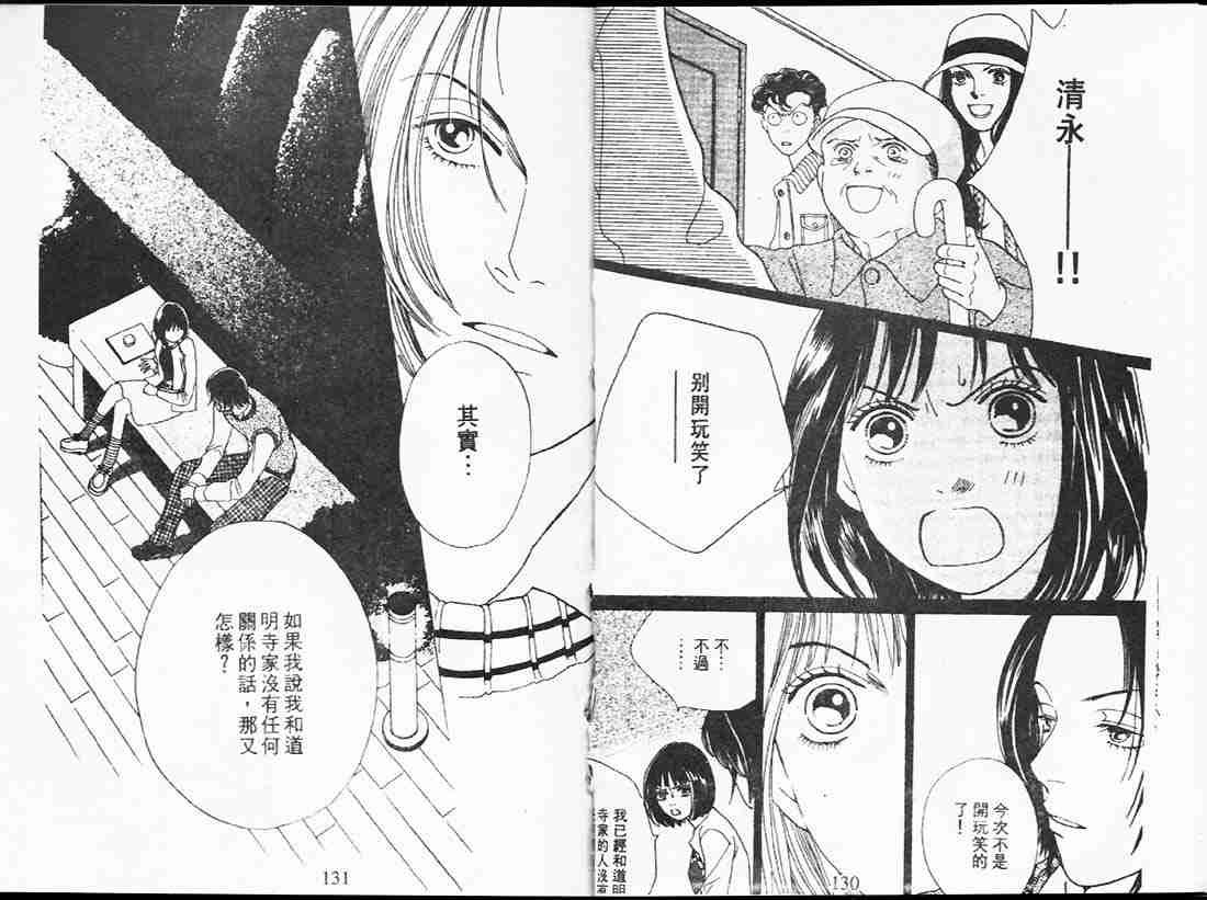 第24卷