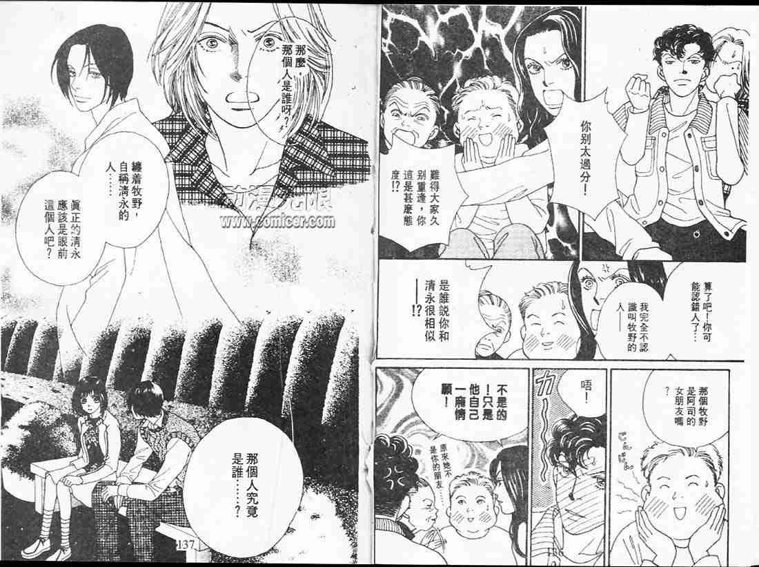 第24卷