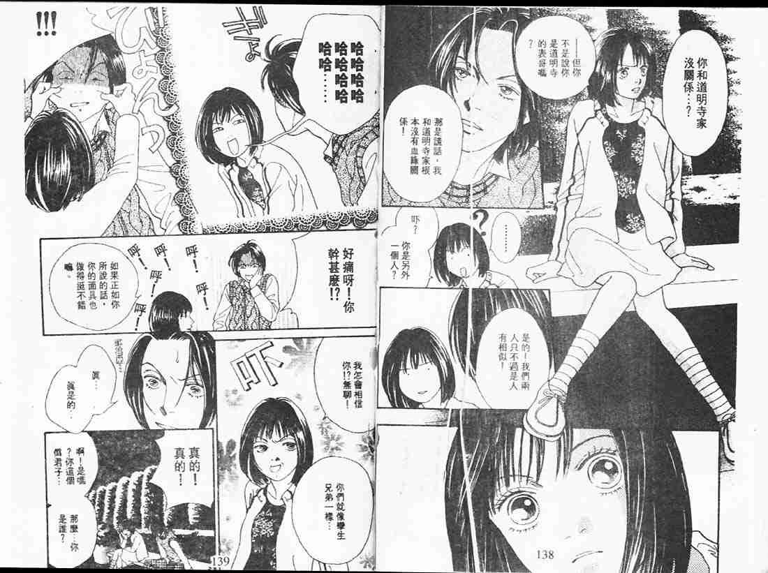 第24卷
