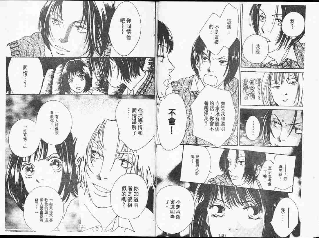 第24卷