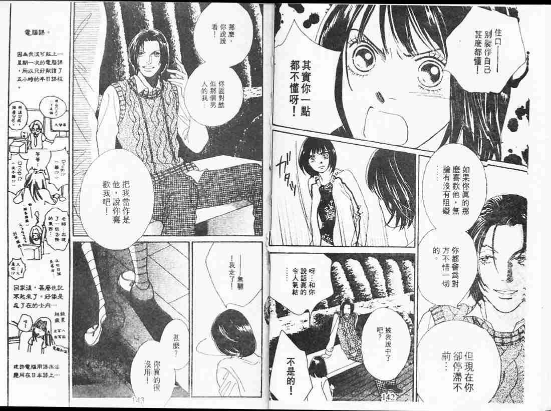 第24卷