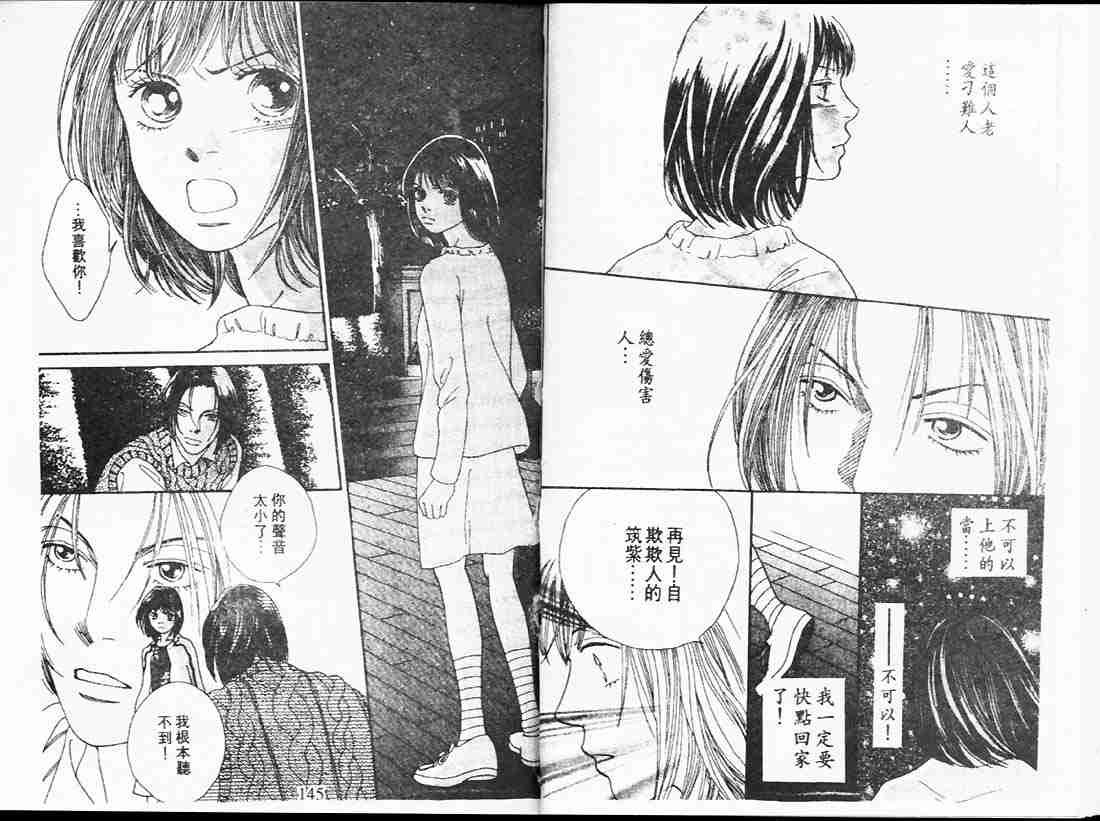 第24卷