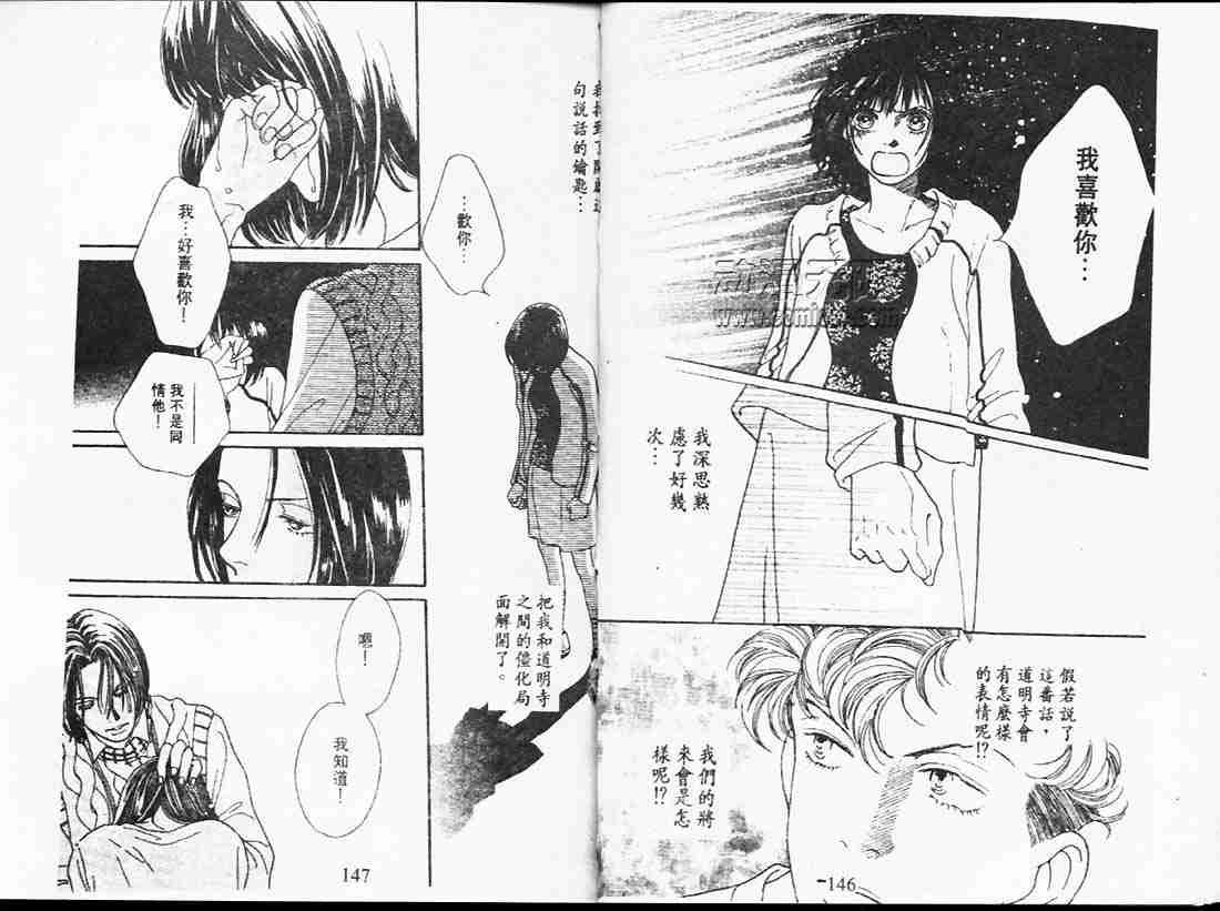 第24卷
