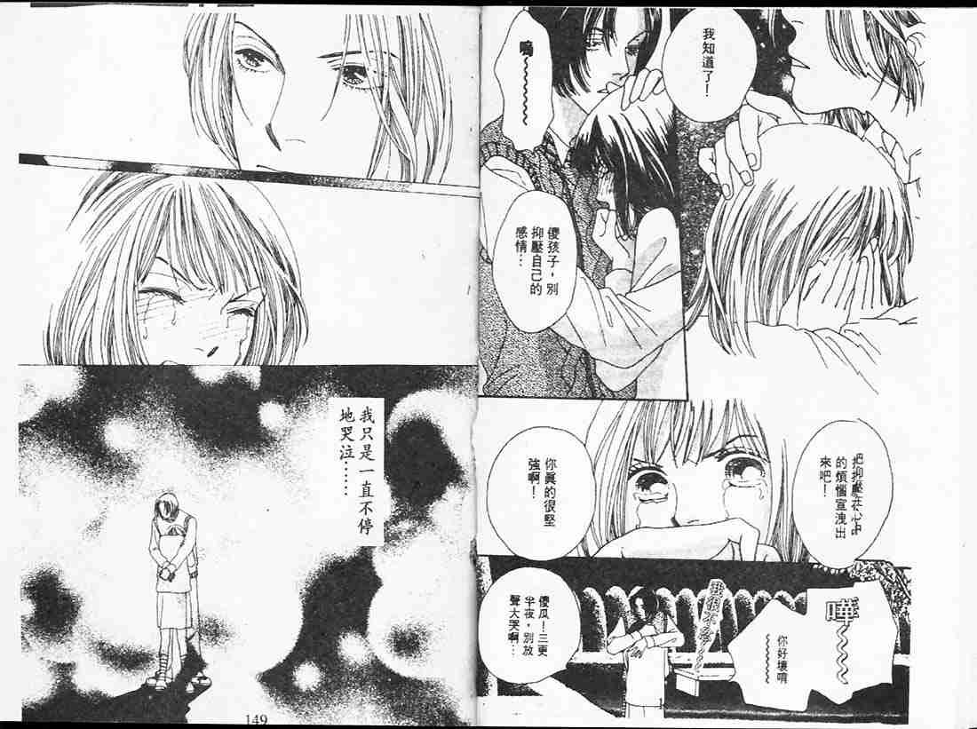 第24卷