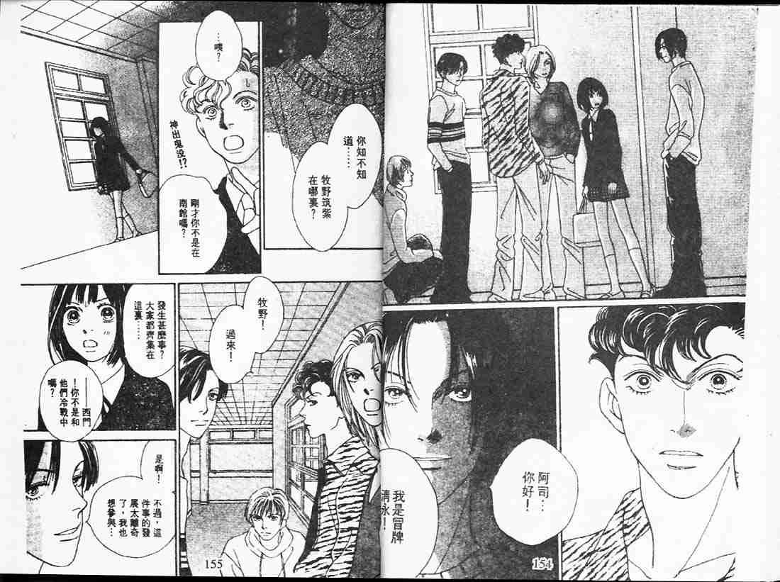 第24卷