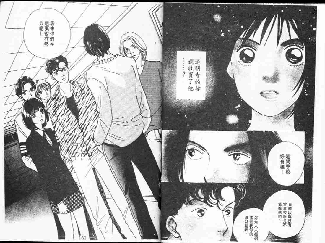 第24卷