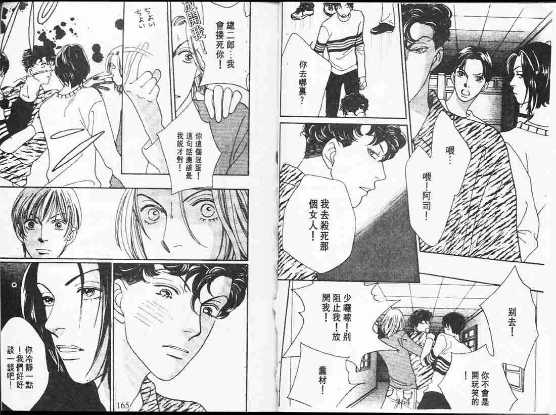 第24卷