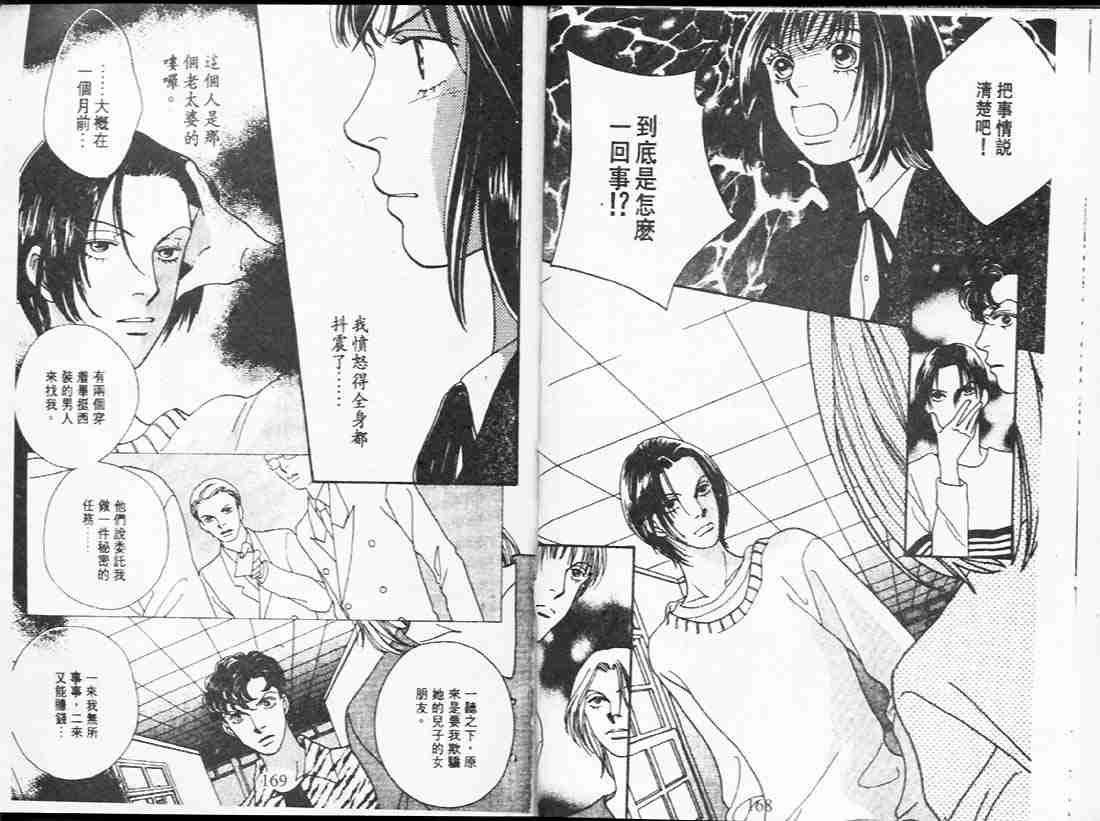 第24卷