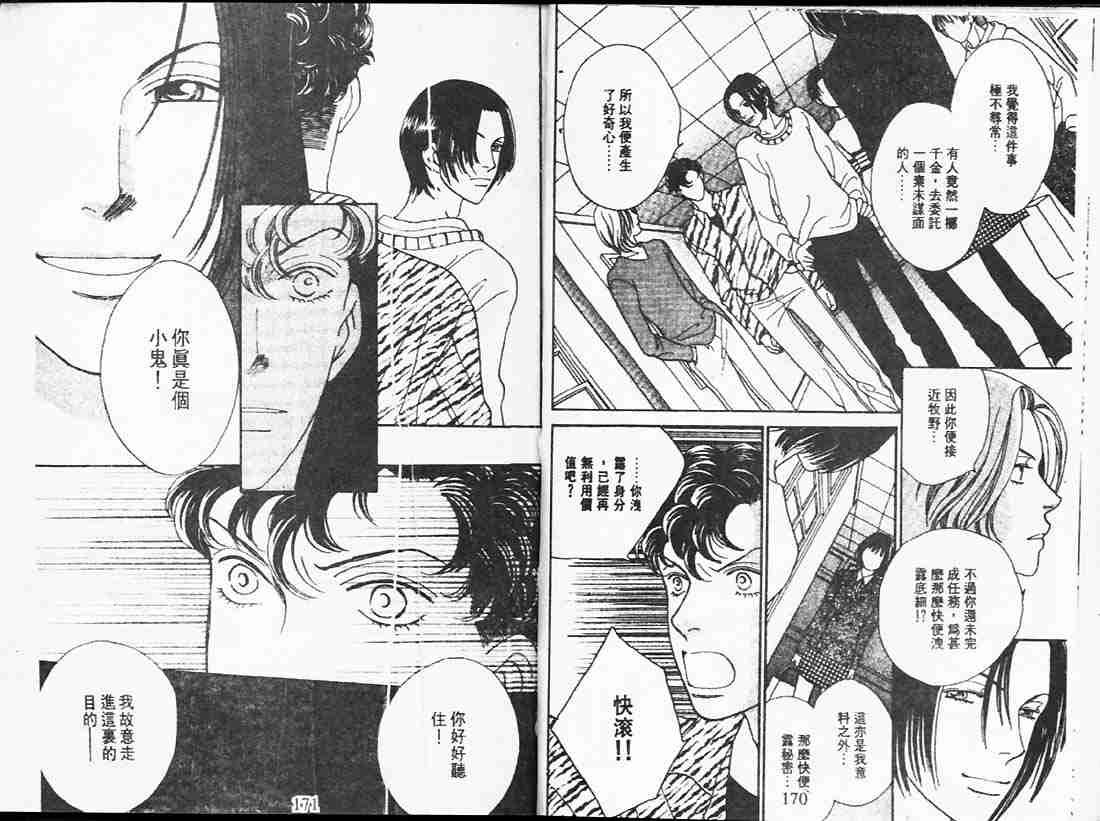 第24卷