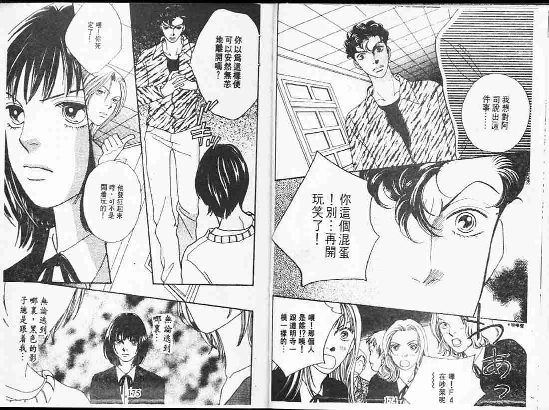 第24卷