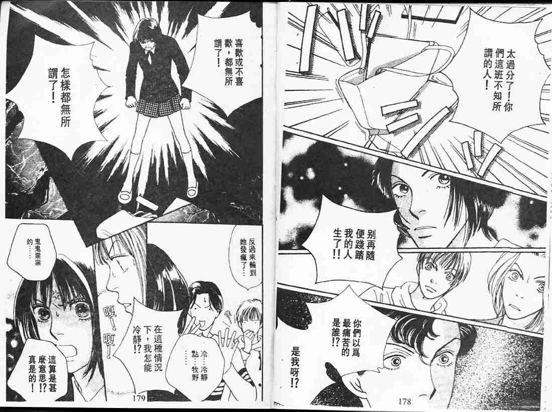 第24卷
