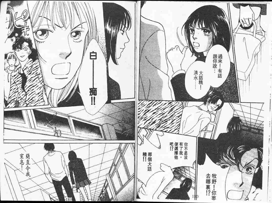 第24卷