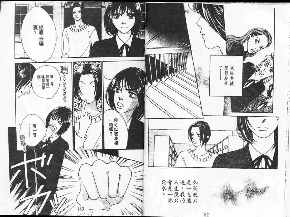 第24卷