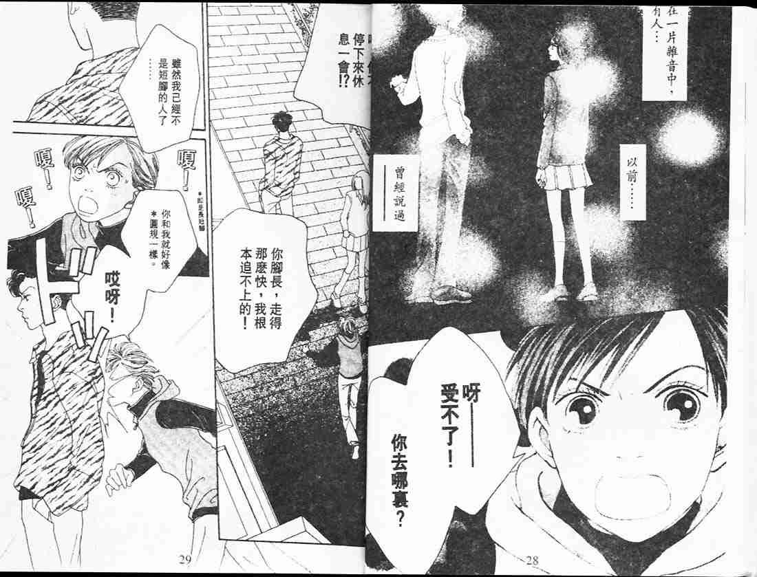第25卷