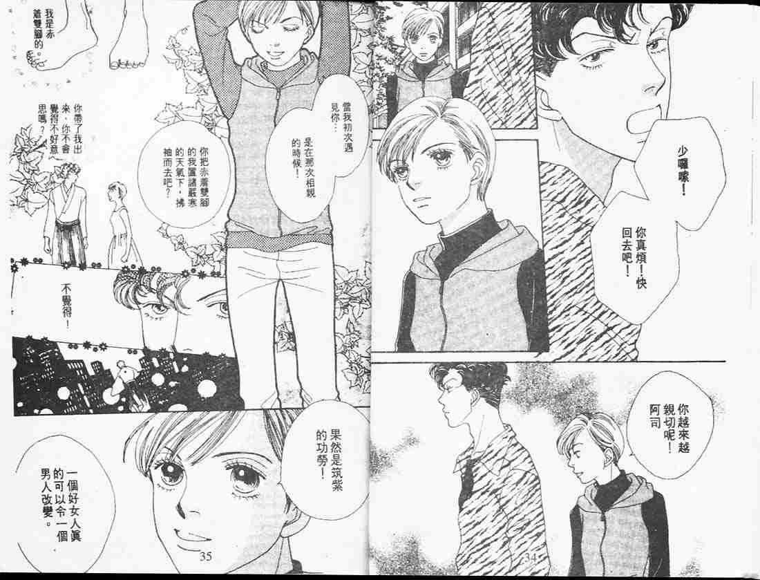 第25卷