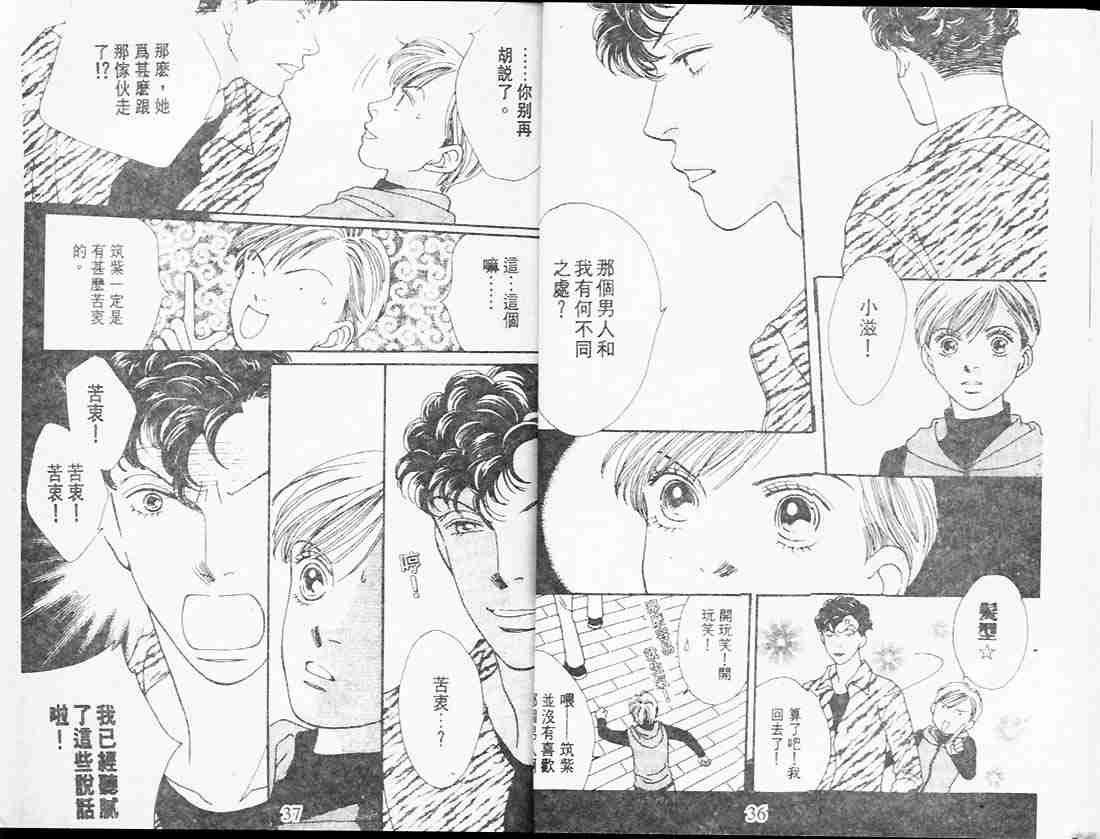 第25卷