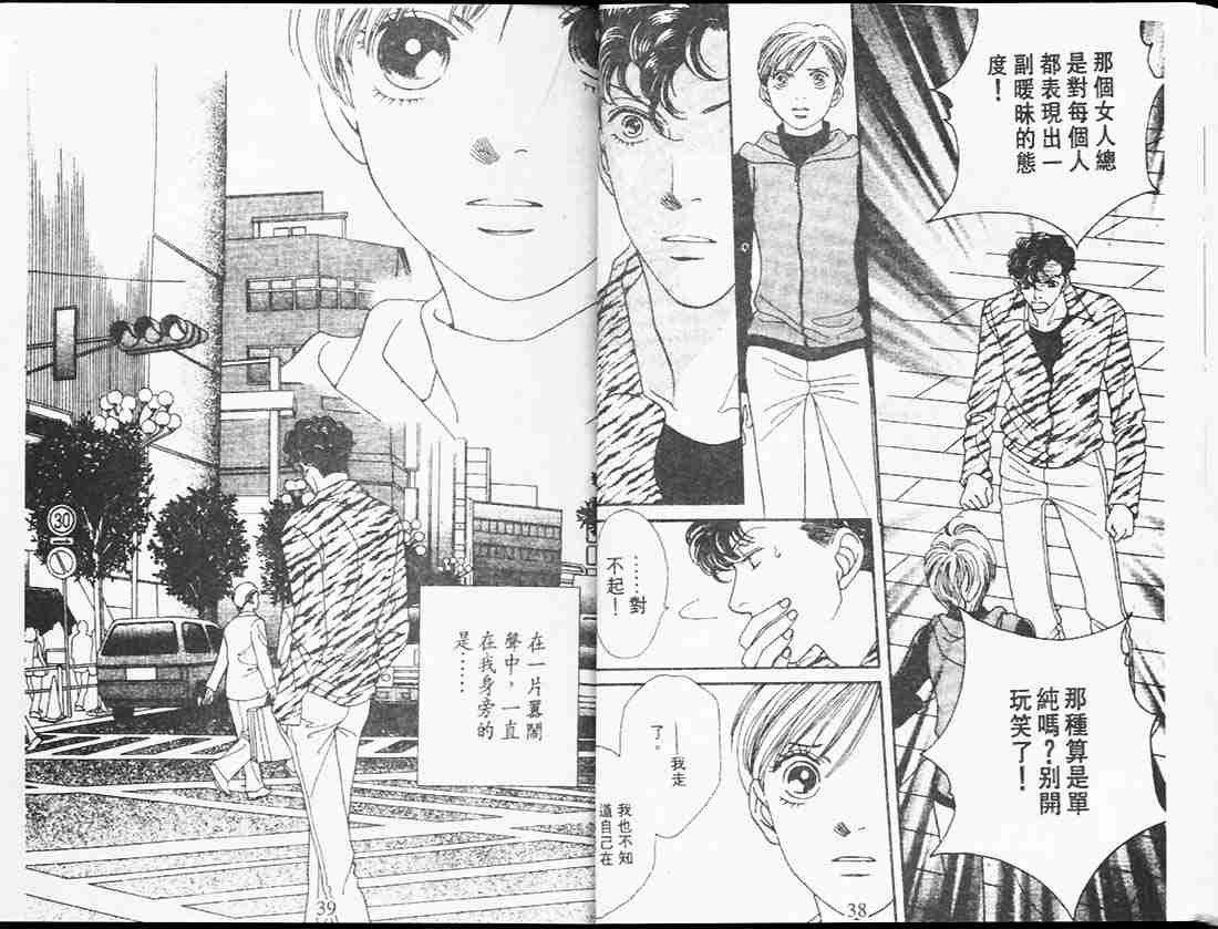第25卷