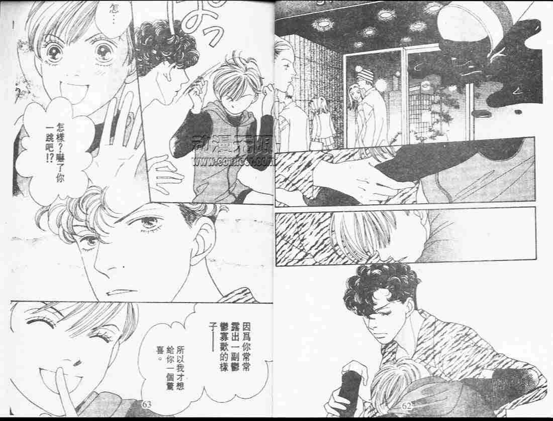 第25卷
