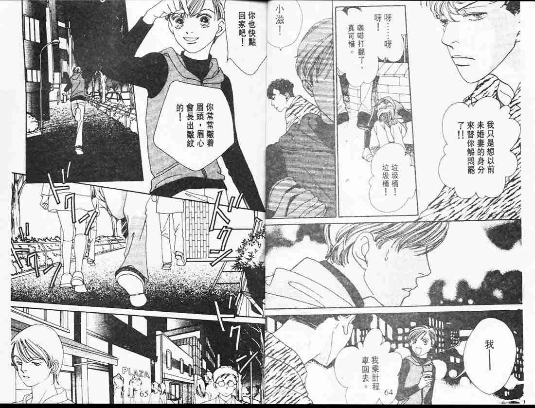 第25卷