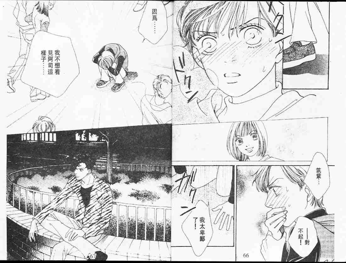 第25卷