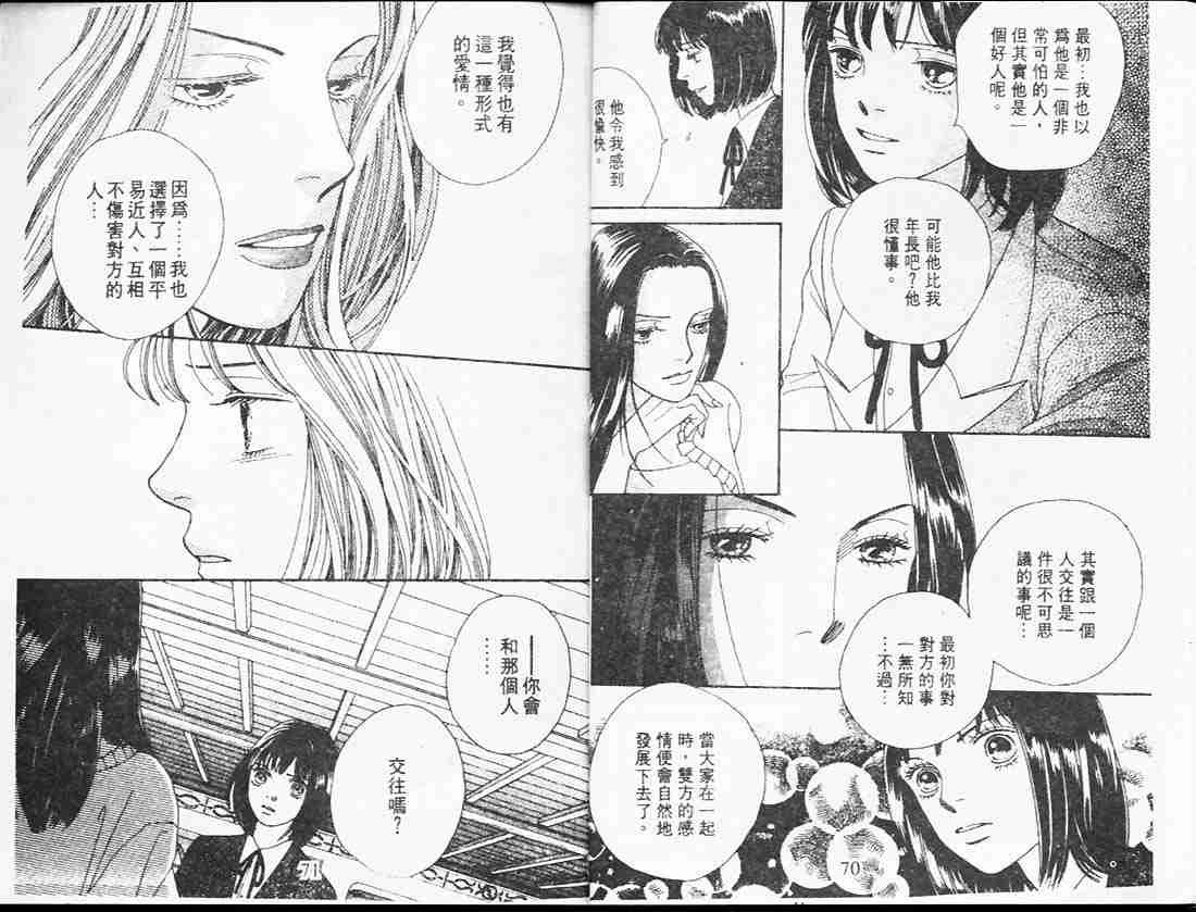 第25卷