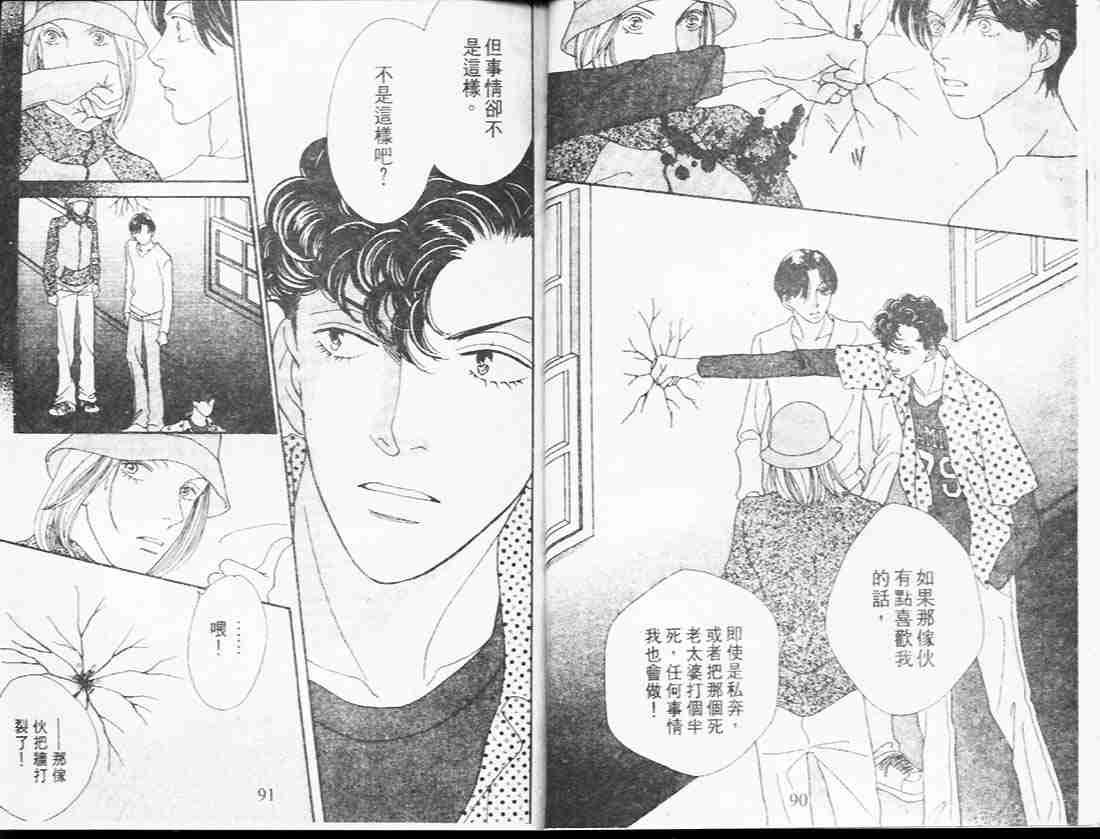 第25卷