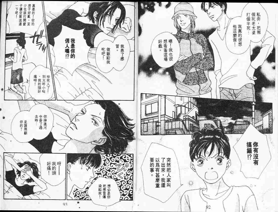 第25卷